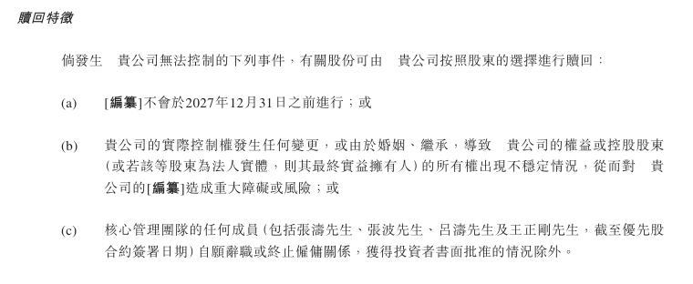 富拓外汇平台资金安全对程序交易欲了解却无从下手的人速来围观！